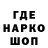 Codein Purple Drank Innokentiy Sharapov