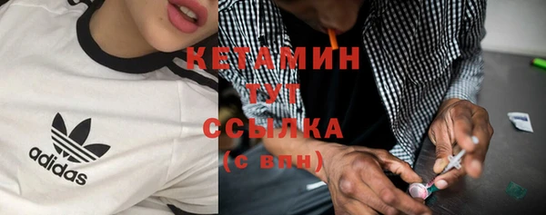 гашиш Зеленодольск
