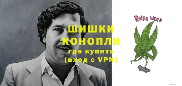 гашиш Зеленодольск