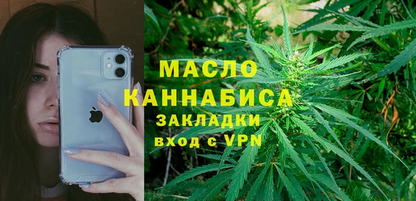гашиш Зеленодольск