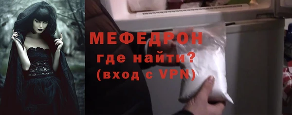 гашиш Зеленодольск