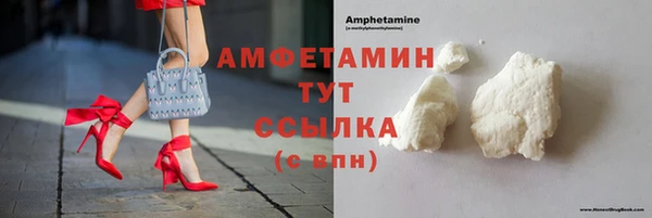синтетический гашиш Зерноград
