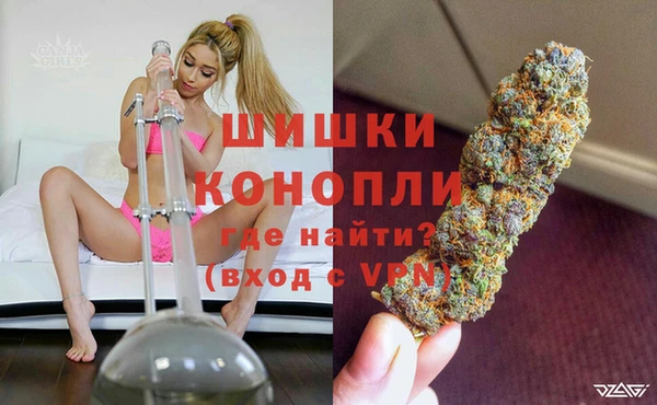герыч Зеленокумск