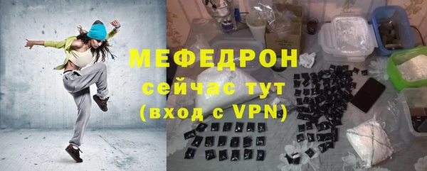 гашиш Зеленодольск