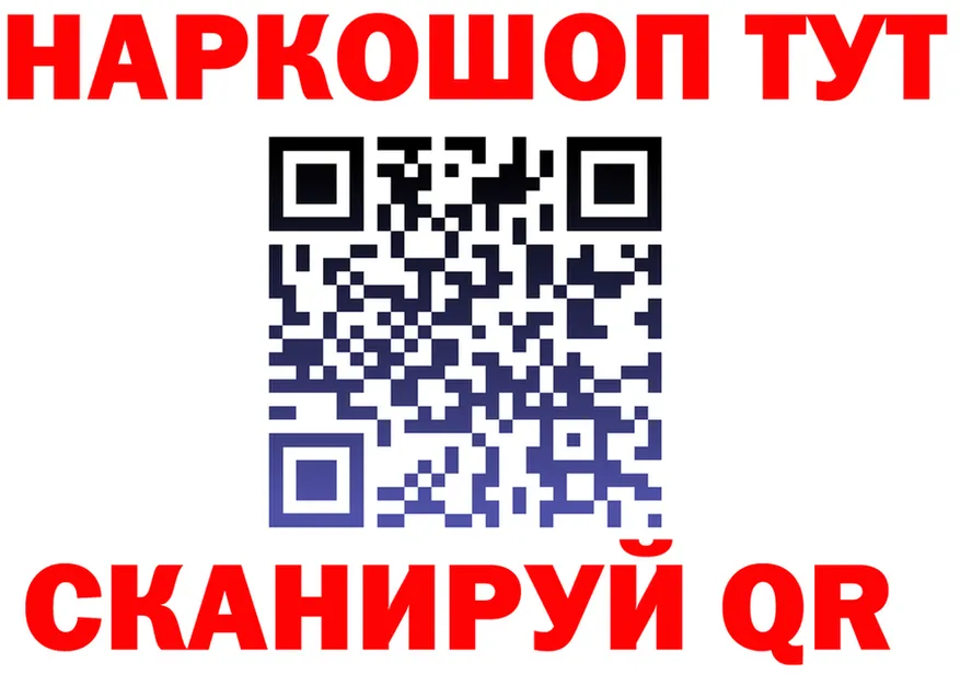 МЕФ 4 MMC tor мориарти kraken Зубцов
